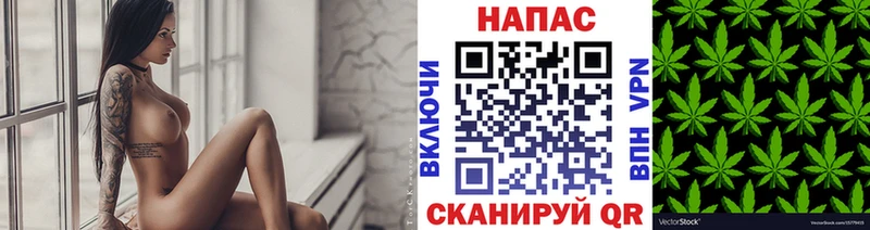 Купить АМФ  МАРИХУАНА  A-PVP  Мефедрон  Гашиш  Нюрба