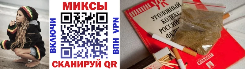 Купить  Нюрба  Бутират бутик 
