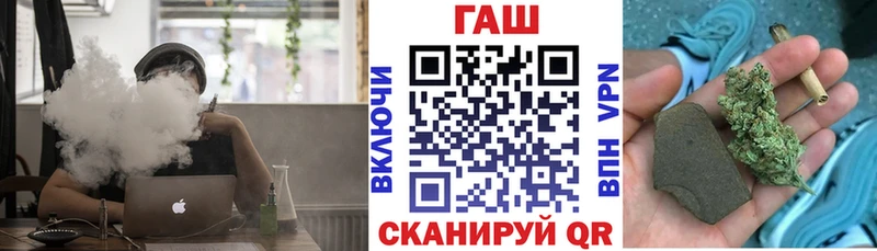 Гашиш индика сатива  Купить  Нюрба 