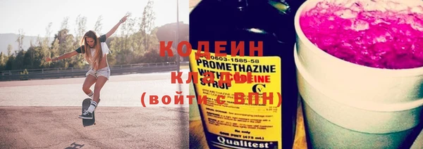 а пвп мука Гусь-Хрустальный