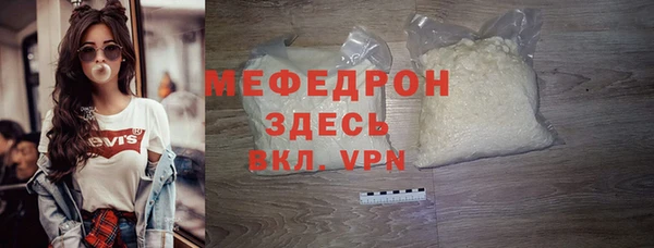 ECSTASY Гусев