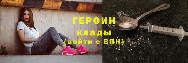 а пвп мука Гусь-Хрустальный