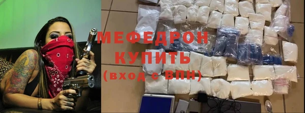 ECSTASY Гусев
