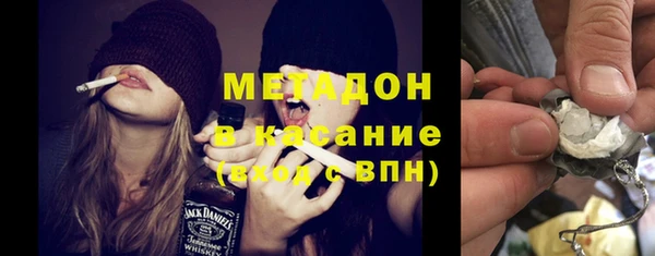 ECSTASY Гусев