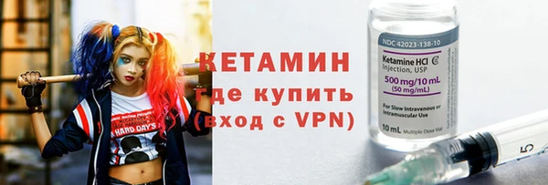 ECSTASY Гусев