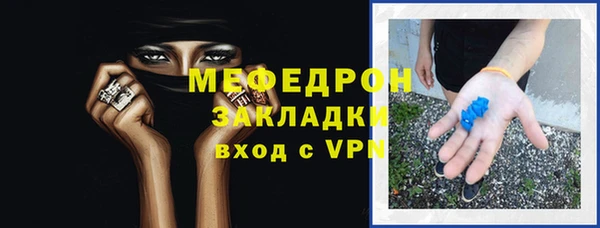 ECSTASY Гусев