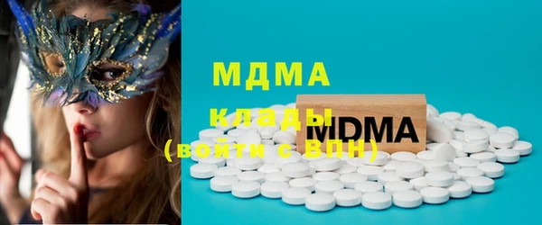 а пвп мука Гусь-Хрустальный