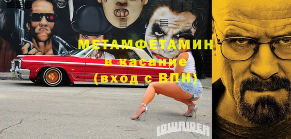 ECSTASY Гусев