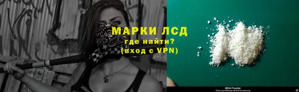 ECSTASY Гусев