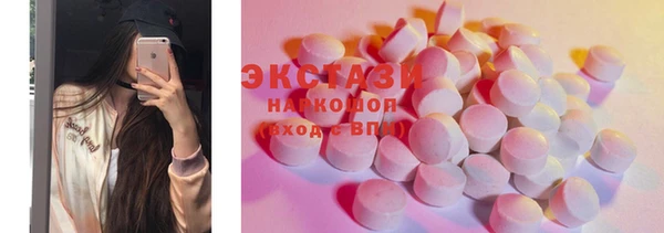 а пвп мука Гусь-Хрустальный