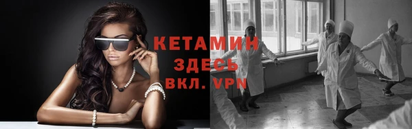 ECSTASY Гусев