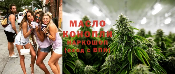 а пвп мука Гусь-Хрустальный