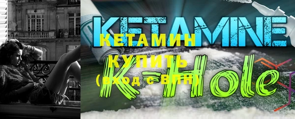 а пвп мука Гусь-Хрустальный