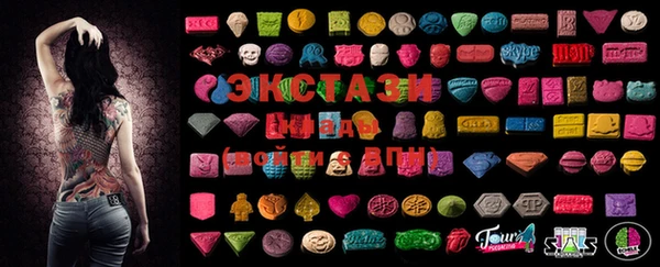 индика Гусиноозёрск