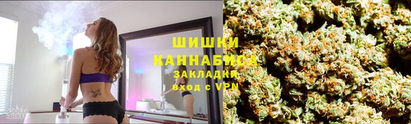 а пвп мука Гусь-Хрустальный