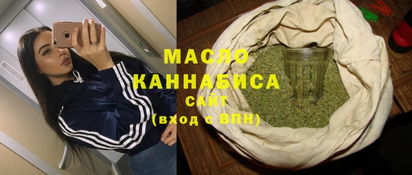 а пвп мука Гусь-Хрустальный