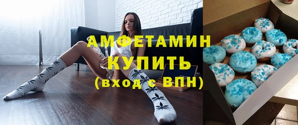 а пвп мука Гусь-Хрустальный