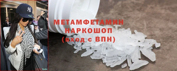 ECSTASY Гусев