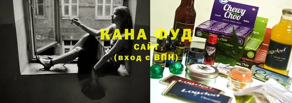 а пвп мука Гусь-Хрустальный