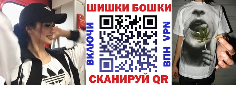 Купить Нюрба МАРИХУАНА MAZAR